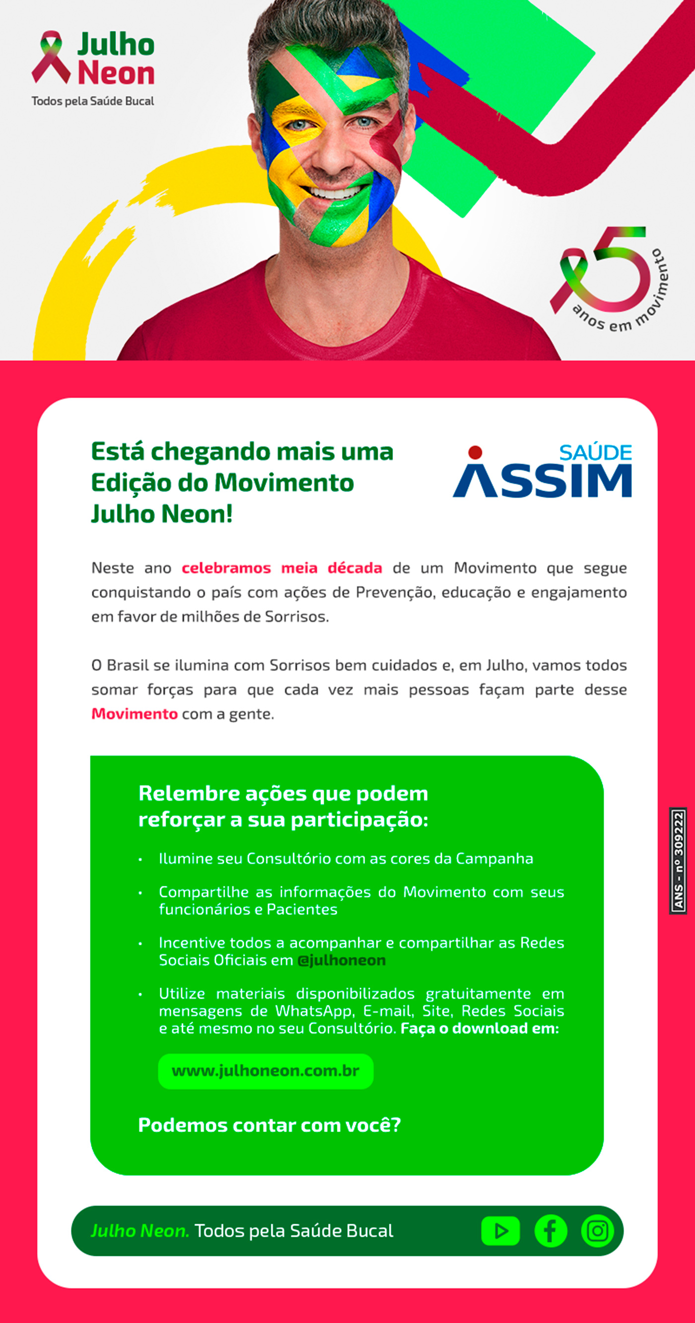 Julho Neon